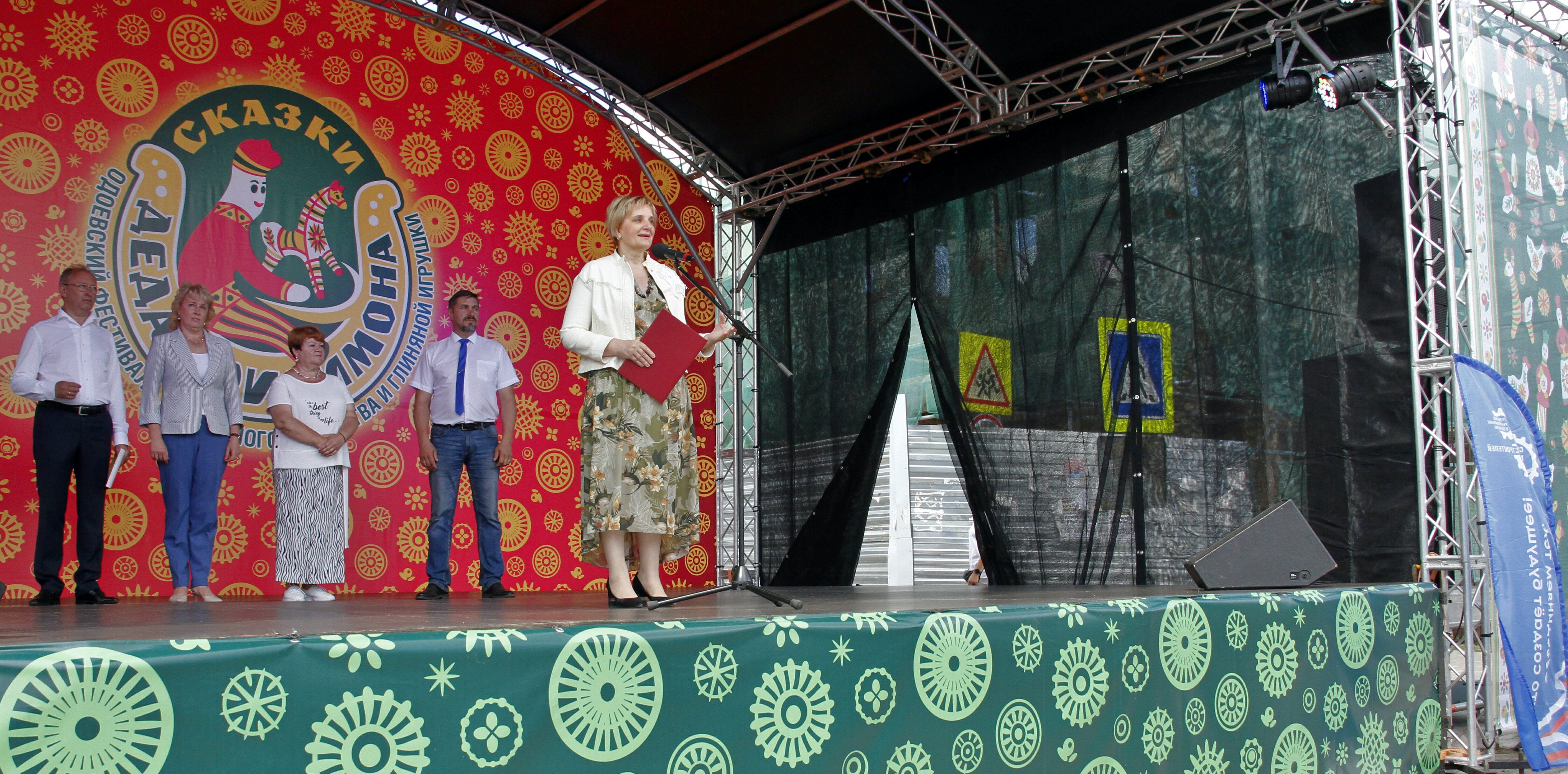 Фестиваль гончарного искусства прошел в Одоеве