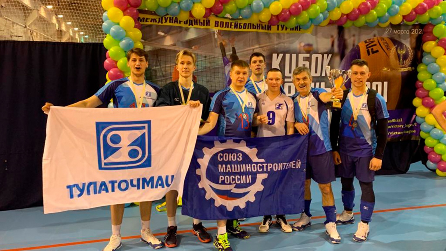 Заводская волейбольная команда заняла II место в серебряном плейоффе