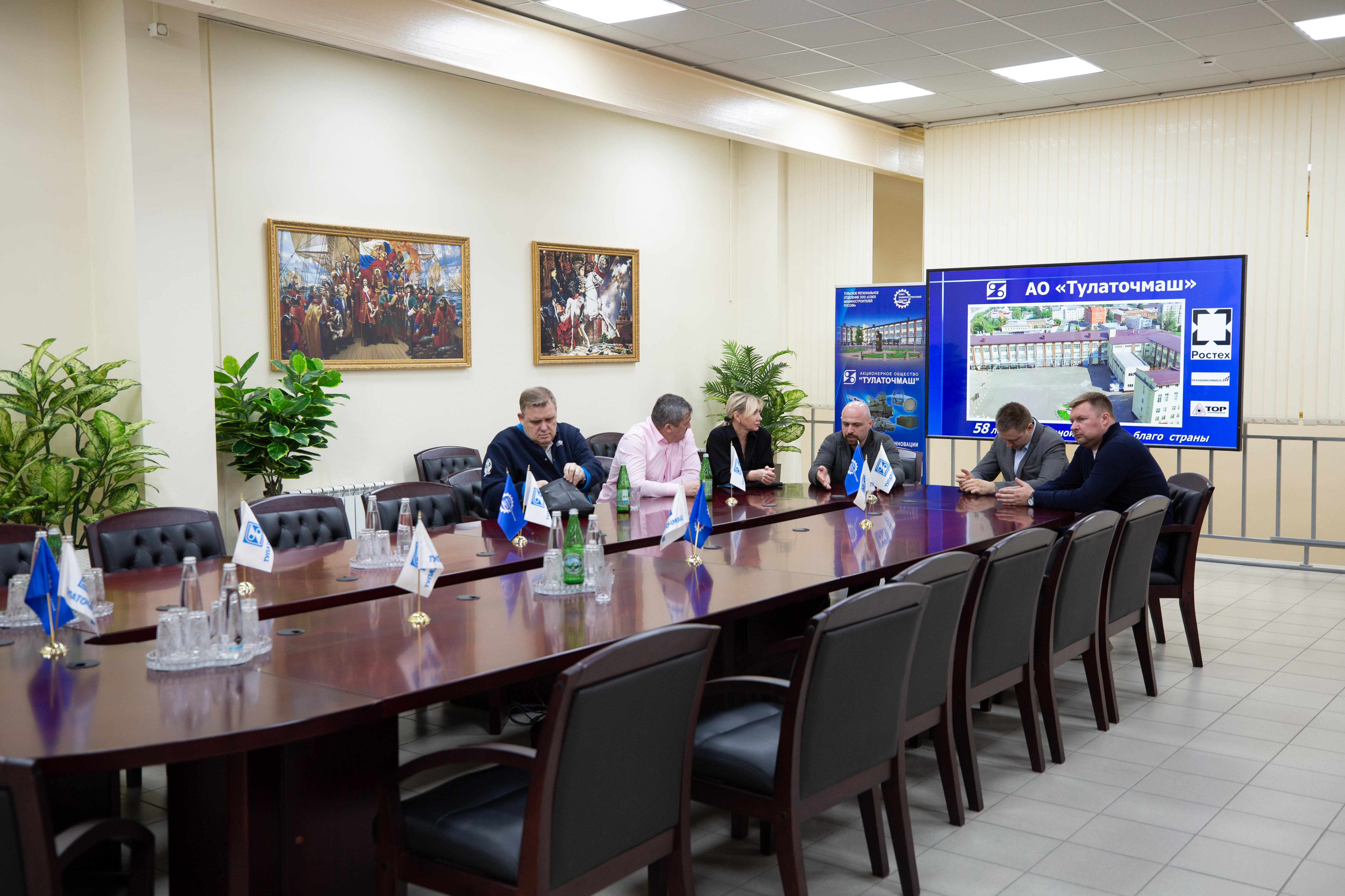 Участники программы Высшей школы государственного управления РАНХиГС посетили АО «Тулаточмаш»