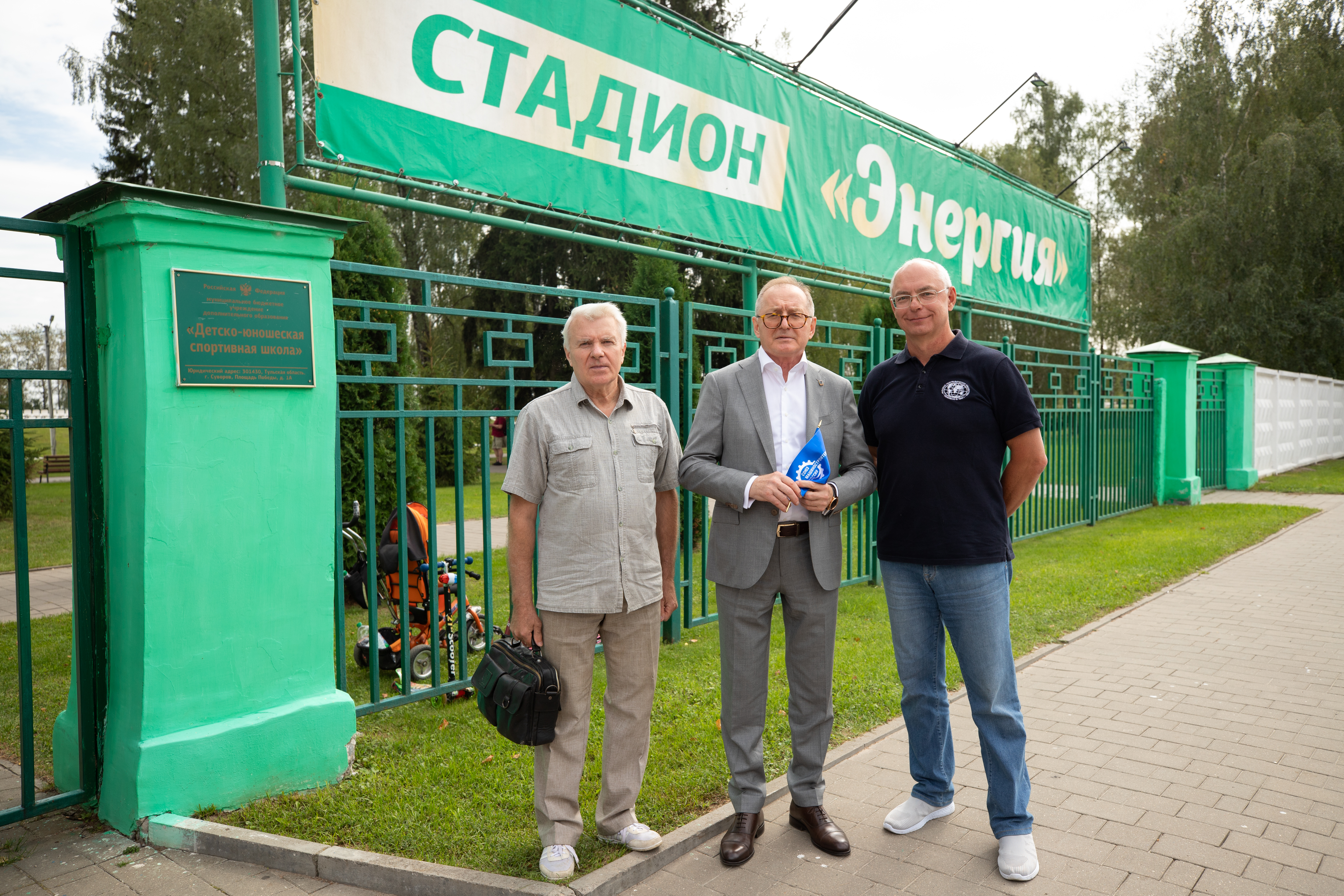 Жители Суворова отпраздновали День города