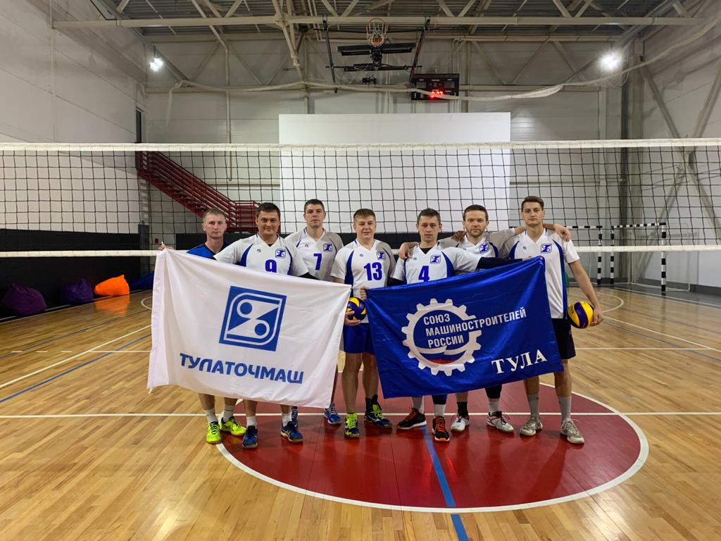 Команда АО "Тулаточмаш" по волейболу впервые стала победителем соревнований "Кубок Победы - 2020"