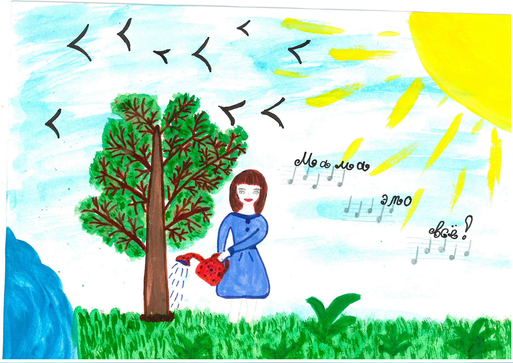 «Союзом машиностроителей России» совместно с АО «Тулаточмаш» был организован и проведен конкурс детского рисунка «Моя мама»