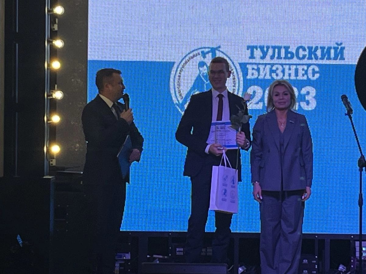 АО «Тулаточмаш» - лауреат премии «Тульский бизнес - 2023»