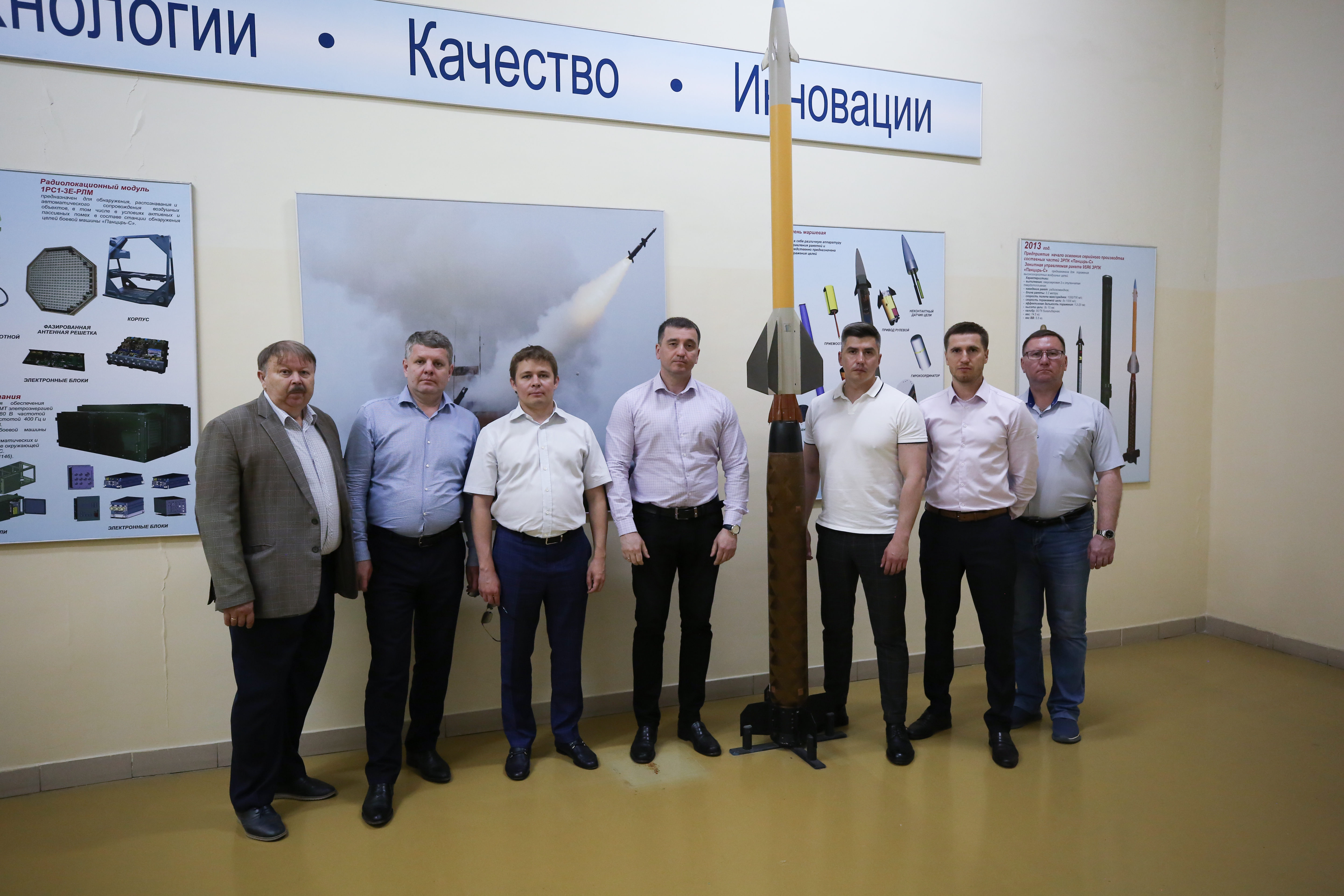 Участники проекта «КДО» - Кадры для оборонки» с рабочим визитом посетили АО «Тулаточмаш».