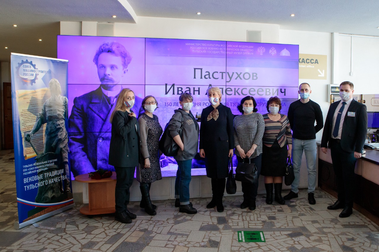 Тульское региональное отделение «Союз машиностроителей России» совместно с Тульским государственным музеем оружия 15 февраля организовали экскурсию