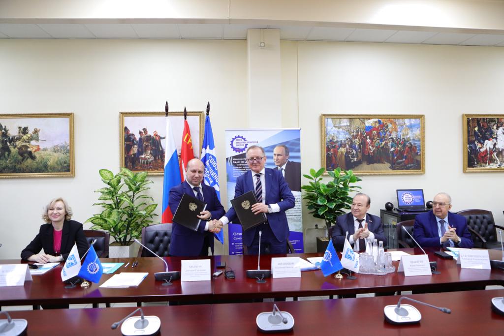 Подписание соглашения о сотрудничестве между Тульским региональным отделением Союза машиностроителей России и министерством здравоохранения Тульской области