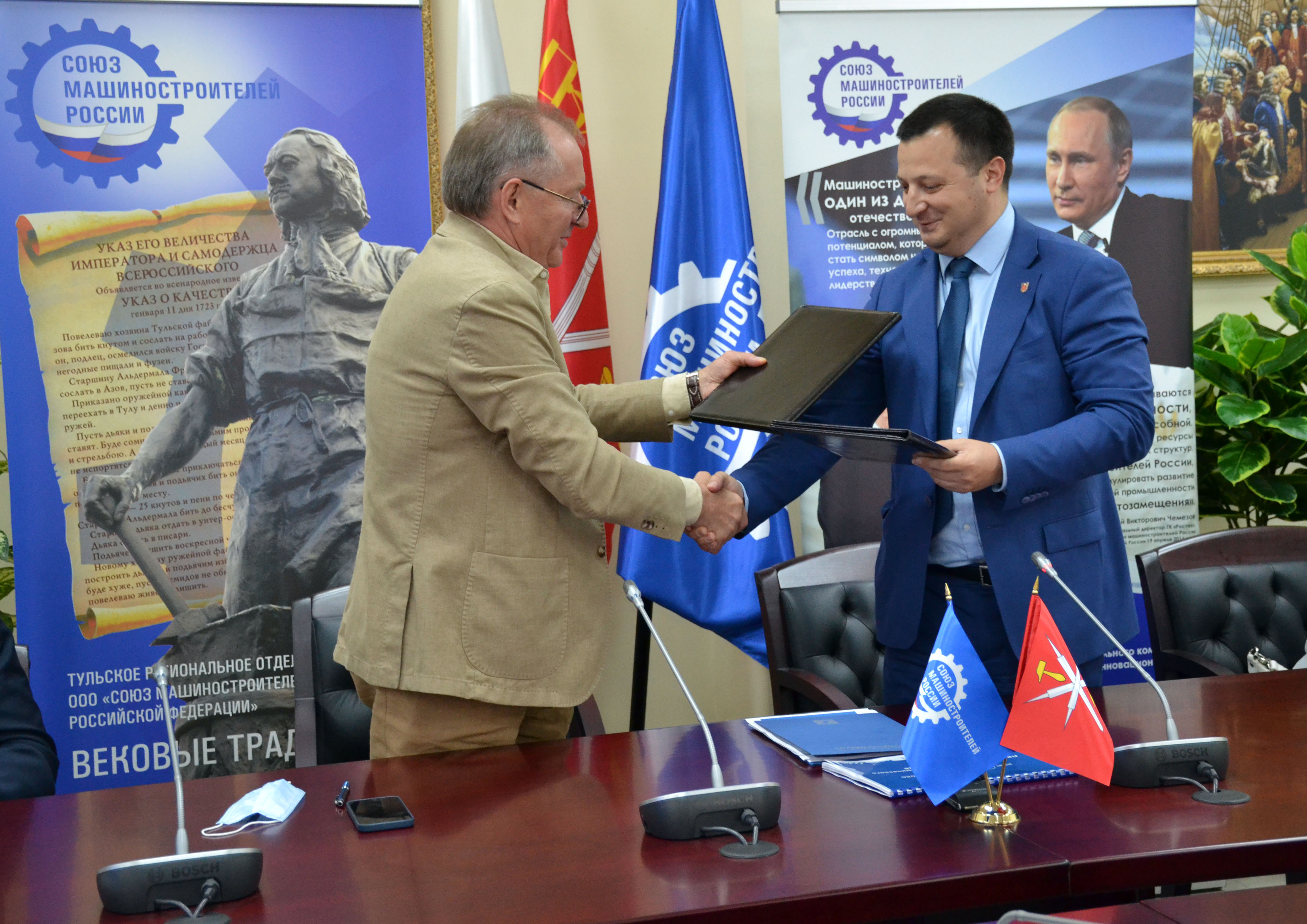 23 июля было подписано соглашение о сотрудничестве и взаимодействии между министерством труда и социальной защиты Тульской области и Тульским региональным отделением «Союз машиностроителей России»