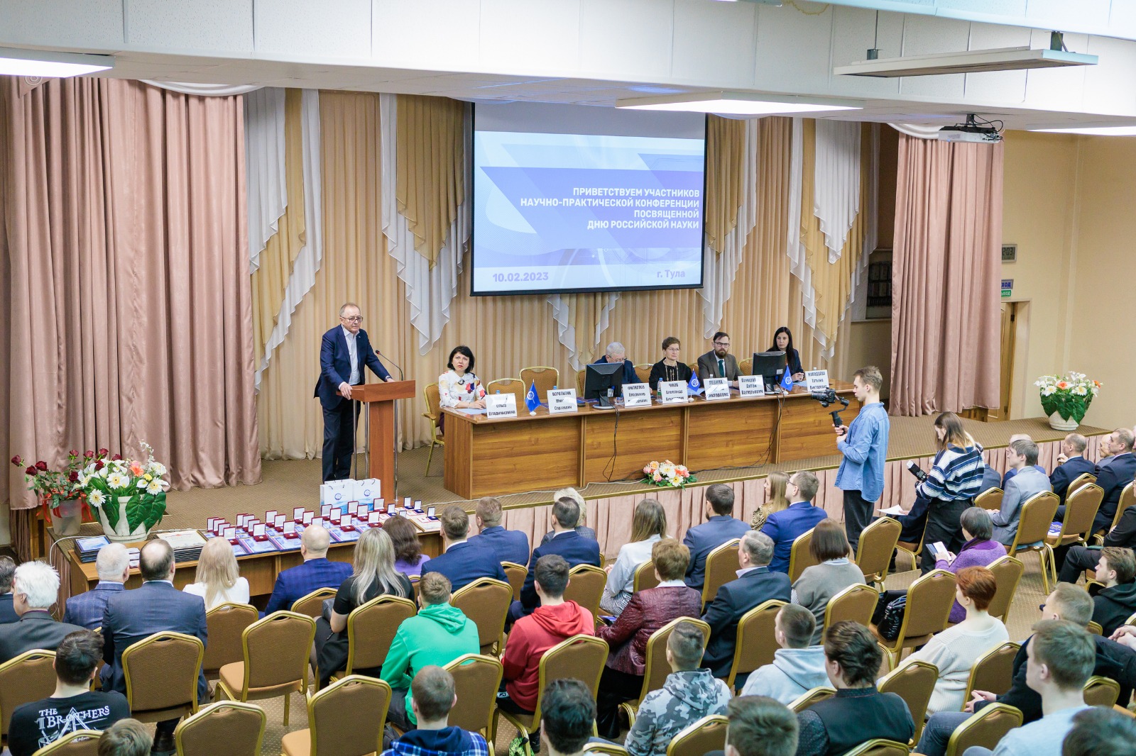 10 февраля в Доме науки и техники состоялась научно-практическая конференция, посвященная Дню российской науки